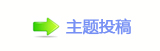 【孲㑙沚抗葶ή隀网】