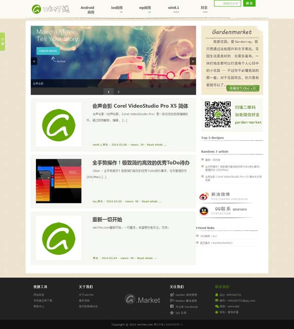 [澳门彩开奖结果查询结果今天]