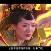 word文档怎么保存到桌面