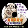 澳门6合开彩开奖结果记录查询最新网站官网